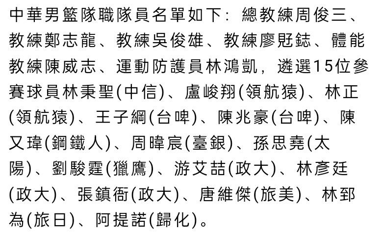 在忙碌的年夜都会，每一个人在快节拍的世界中糊口着，沉重的糊口重任让他们无瑕估量其他，但是，总有一些暗影在不时影响着他们。                                      育美（梁洛施 饰）发现本身怀了男朋友阿翔（张孝全 饰）的孩子，但由于曩昔怙恃离婚后，母亲（李心洁 饰）难产而死的暗影一向覆盖着她，让她迷掉了标的目的。育美几回想找阿翔筹议，但胡想成为奥运拳击手的阿翔正由于眼疾的关系，濒临被禁赛的命运，不